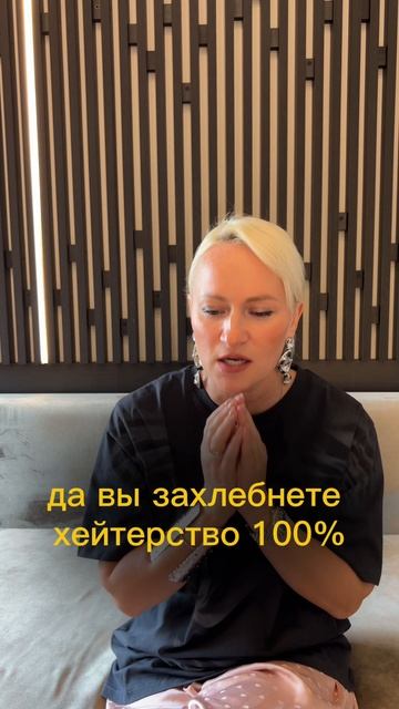 Страх — наш указатель