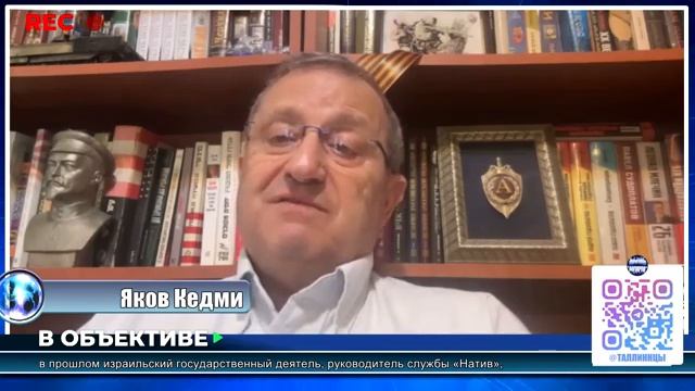 У Европы не будет стратегического ядерного оружия. Яков Кедми