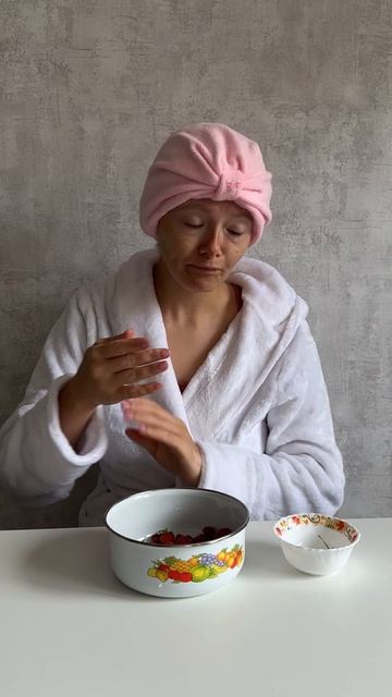 Молочко для тела