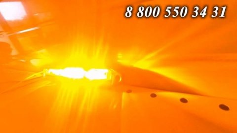 тонкие стробоскопы жёлтый, синий, красный