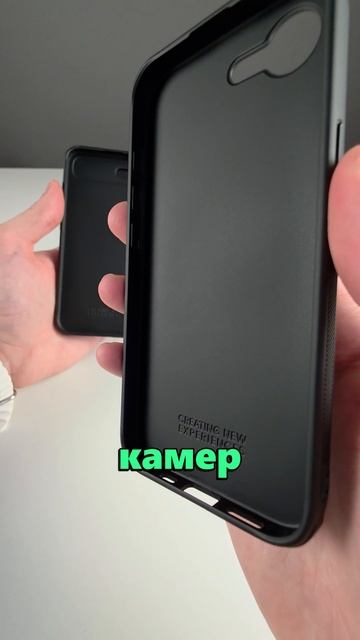 ЛЮБИМЫЕ NILLKIN на iPhone 16E! Топорная логика - зато лучшие БРОНЕЧЕХЛЫ!! #Цифрус