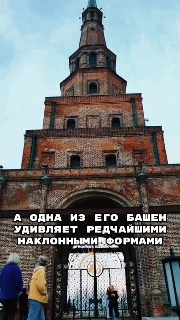Белокаменная крепость