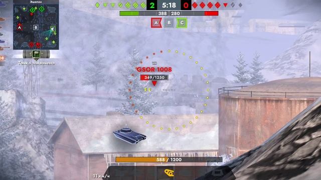 Tanks Blitz. Rhm. -B. WT (8)