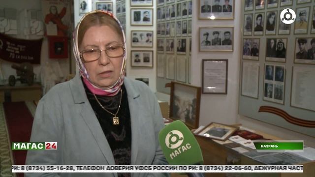 История по крупицам. В музей краеведения передали награды ветерана ВОВ Юнуса Комурзоева