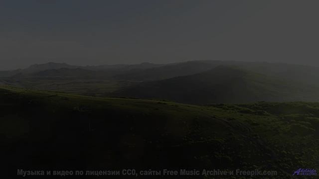 Звуки, открывающие порталы в другие измерения - готовы ли вы к путешествию - Kiss the Sky -- Scott H