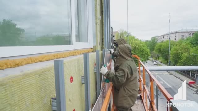 Монтаж вентилируемого фасада из керамогранита в Москве, на ул. Космонавта Волкова  — "Кронотэк"