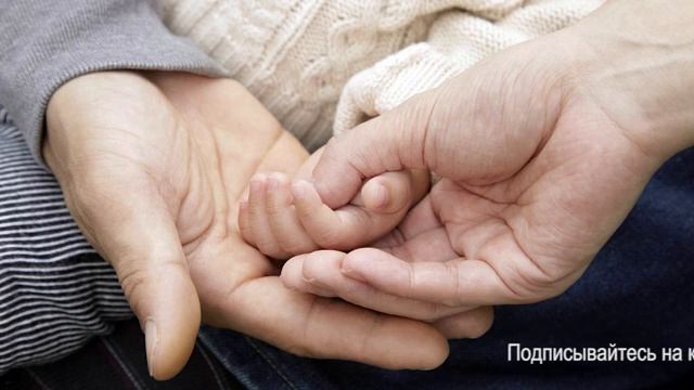 САМАЯ СИЛЬНАЯ МОЛИТВА / МОЛИТВА О ДЕТЯХ И ВНУКАХ / ПРОШЕНИЕ ЗА ДЕТЕЙ