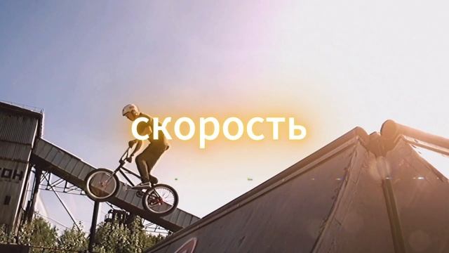 Эффект Glitch в CapCut_