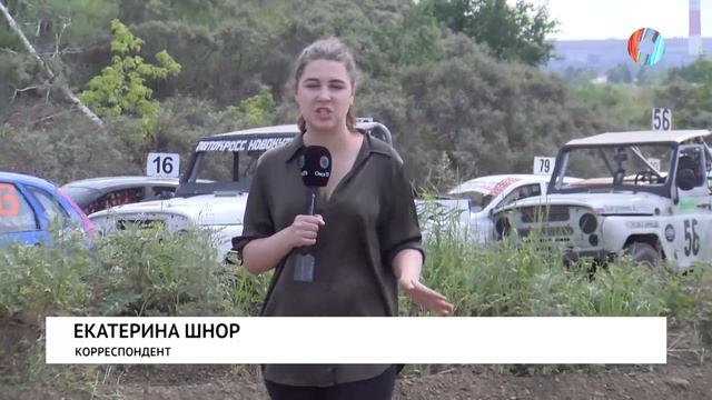 Чудеса на виражах