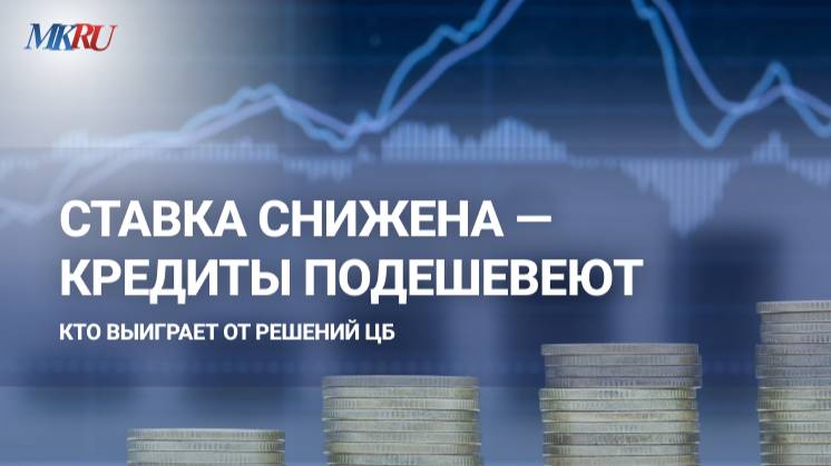 Эксперт сообщил, что пик инфляции еще не прошел