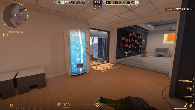 учусь круто играть