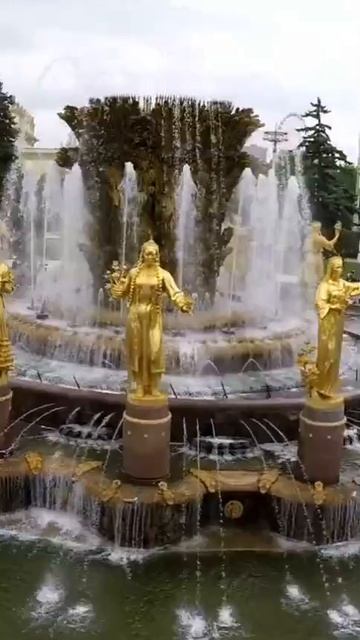 Москва