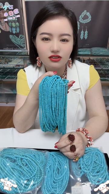 250613-15 Turquoise Bead Strand: Flowing Blue Star River Around the Neck