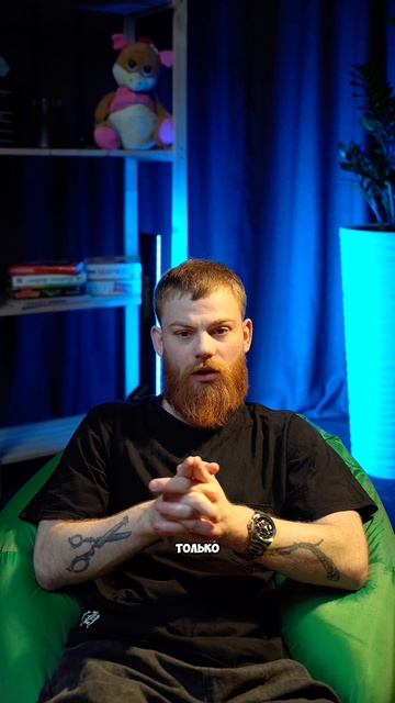 Интересное тут
