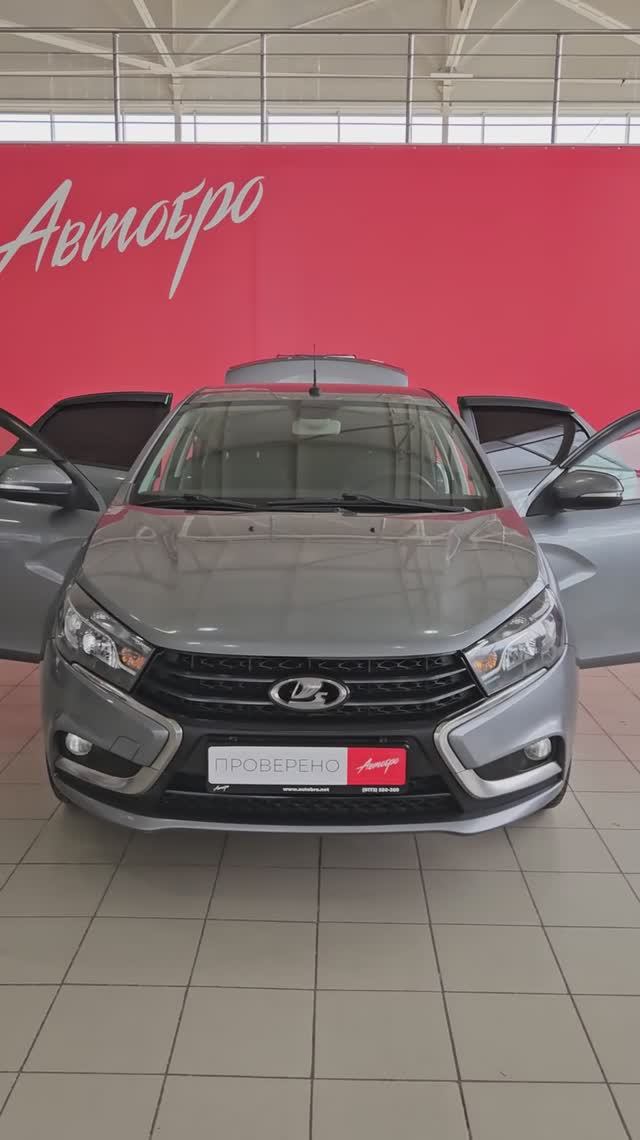 Lada (ВАЗ) Vesta '2019
