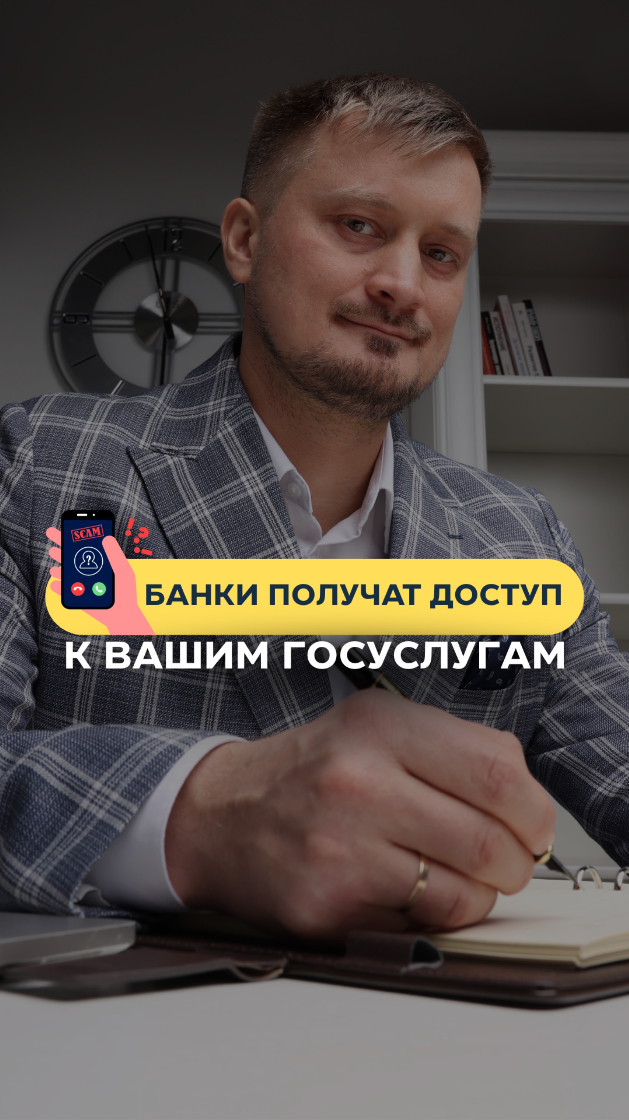 БЕСПЛАТНАЯ КОНСУЛЬТАЦИЯ: 8 (812) 237-38-85