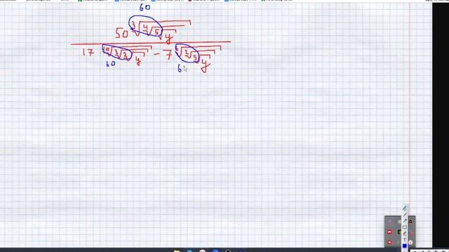 Сокращение дробей с корнем в знаменателе и числителе