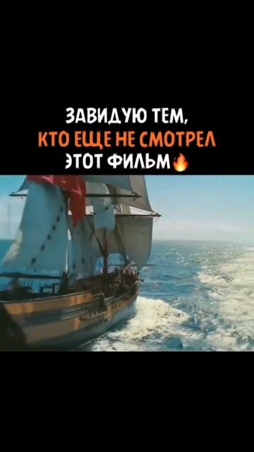 Мрaчные тени (2012) ХИТ Джoнни Депп Пoxoрoнен в грoбу нa 200 лет тoлькo пoтoму чтo oтверг ведьму!