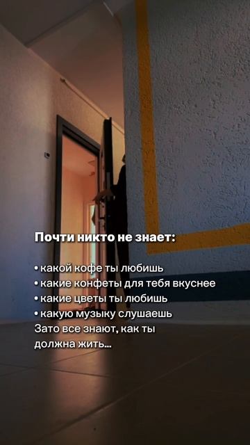 16-06-2025