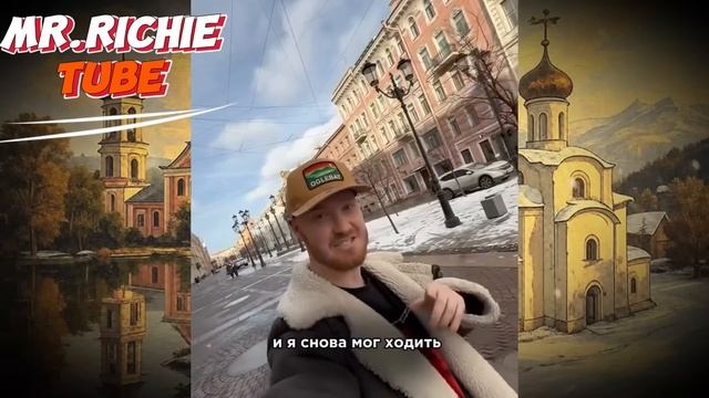 Реакция иностранцев на Россию! Что они увидели? (Часть 3)