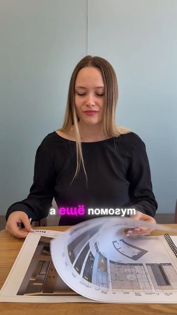 😎✨ Вы ищете идеальный интерьер? Мы здесь, чтобы помочь! 🏡💖