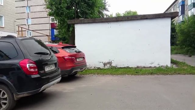 Парковка