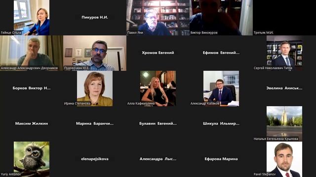 Непосредственность причинения вреда как признак потерпевшего
