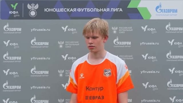 ЮФЛ-3, 6 тур  «Урал» — «Строгино».  Флеш-интервью