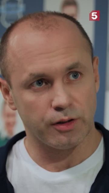 Надежное укрытие от коллекторов #пятыйканал #юмор #приколы #фильмы #кино #сериал #детектив