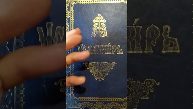 Одиночество среди людей. Почему меня игнорируют.