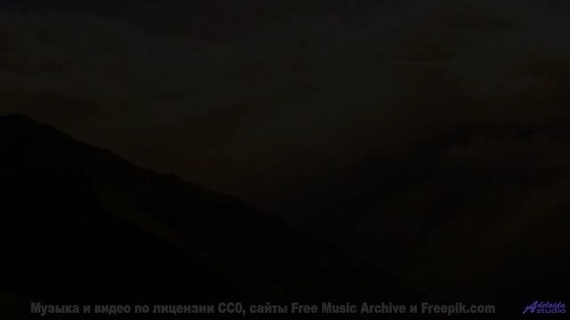 Здесь НИКОГДА не ступала нога человека! - Young Lovers -- Mise Darling -- Rebel