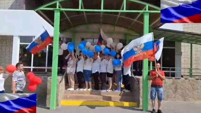 Флешмоб «Флаг России». ГБССУ СО ГПВИ «Волгоградский ПНИ»