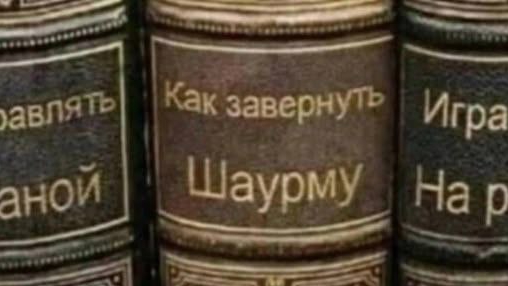 ДЛЯ МЕНЯ ЭТОТ МИР АБСОЛЮТНО ПОНЯТЕН / ЛЯГУШКА НА ГАМАКЕ / ЮМОР /  🐸
