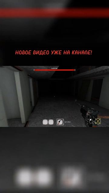 Я ПОТРАТИЛ МНОГО МИНУТ, ЧТОБЫ НАЙТИ ЭТОТ КОД! #coolgame #creepygame #horrorgaming #dvloper #thetwins