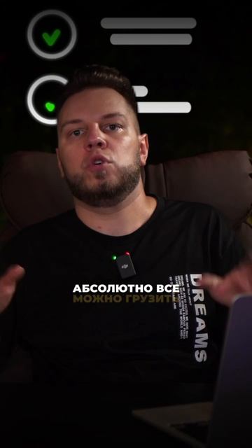 Кто такой ассистент? tg @dmitriy_larionov_marketing #ассистент #бизнес #мышление #найм