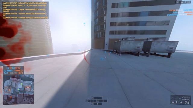 Battlefield 4 (1380)