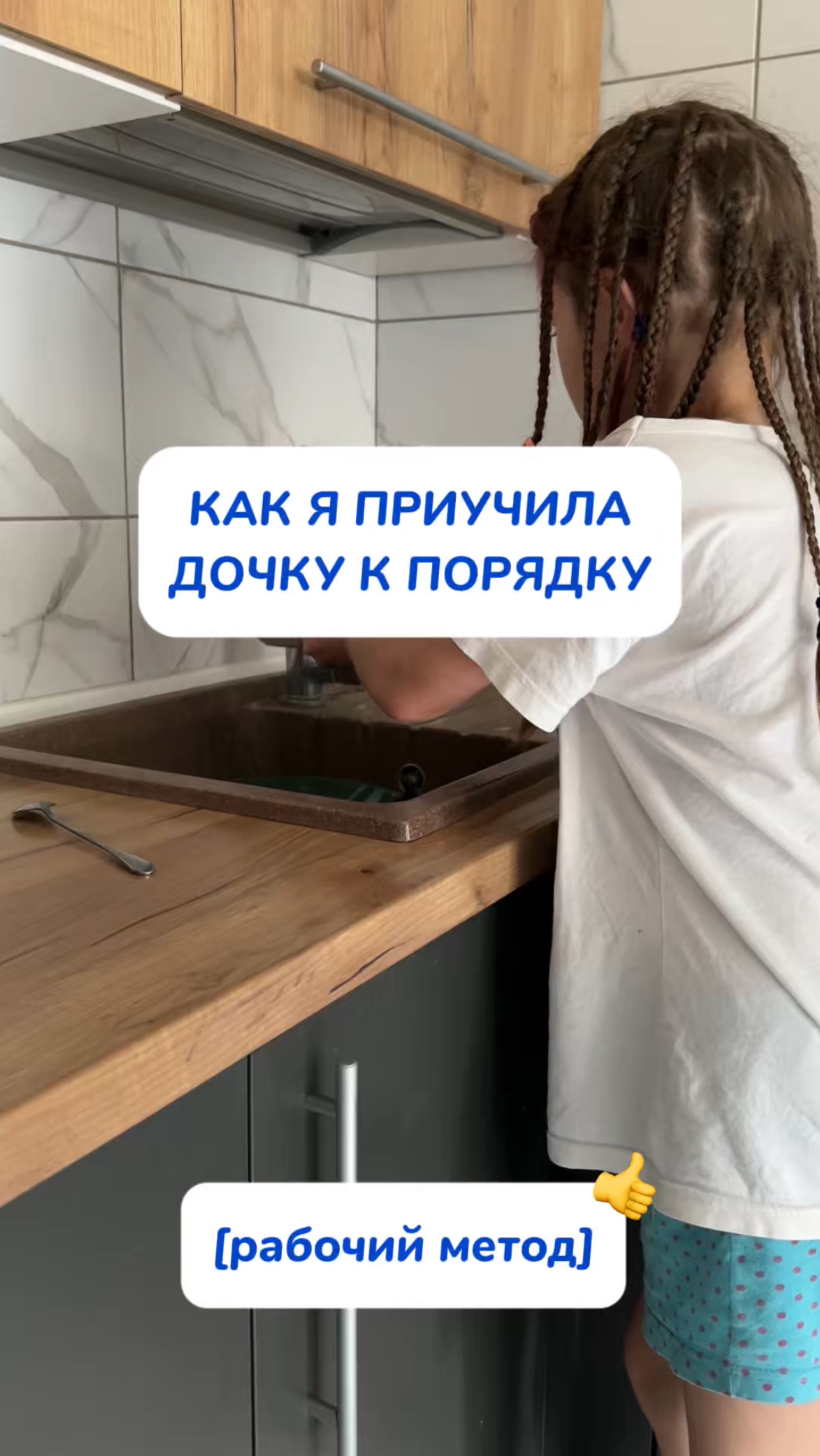 P.S. Ни один телефон не пострадал при съемке данного видео ☺️