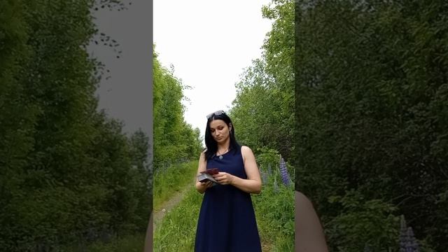что говорят о вас за вашей спиной