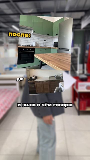 Такой декор может ИСПОРТИТЬ вашу квартиру 😦 | светильник | декор | мебель | интерьер | квартира |