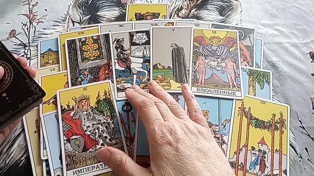 ПСИХОЛОГИЧЕСКИЙ ПОРТРЕТ ВАШЕГО ВРАГА. WhatsApp: +79503848927