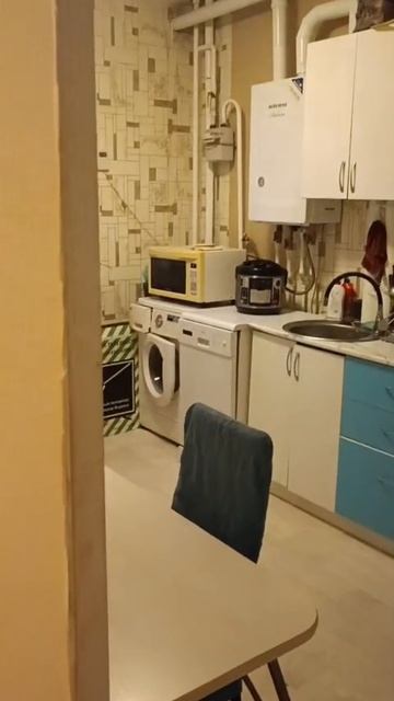 Невижимости Краснодара