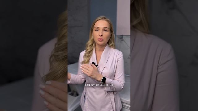 ЕСЛИ НИЧЕГО НЕ БЕСПОКОИТ, НО ХОЧУ СОХРАНИТЬ МОЛОДОСТЬ, КОГДА ИДТИ К КОСМЕТОЛОГУ?