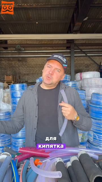 Самый лучший универсальный шланг🔥 Армированный силиконовый шланг для полива и других задач