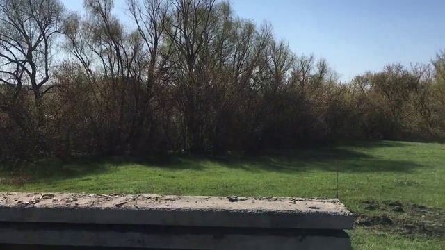Усолье