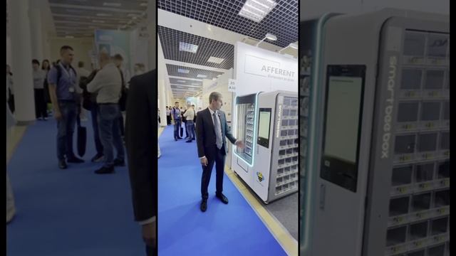 Выставка "Металлообработка" в городе Москва 2025