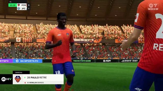 Играю в фифу 90