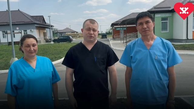 Дайджест помощи ямальских медиков жителям Волновахского округа