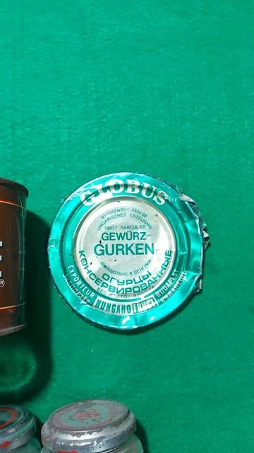 Импортные продукты времён СССР (2)