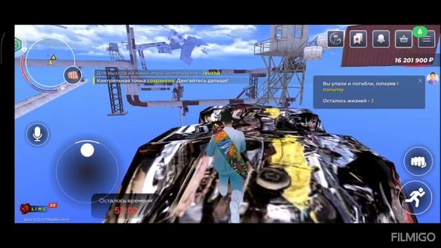 Прохождение мини игры "только вверх" 3 серия