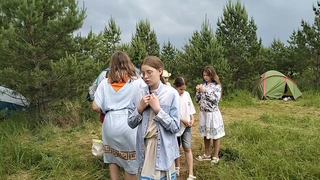 VID20250601181400